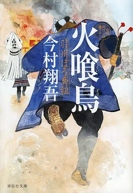 星轨漂流